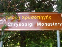 Chrysopigi Monastery_a.jpg